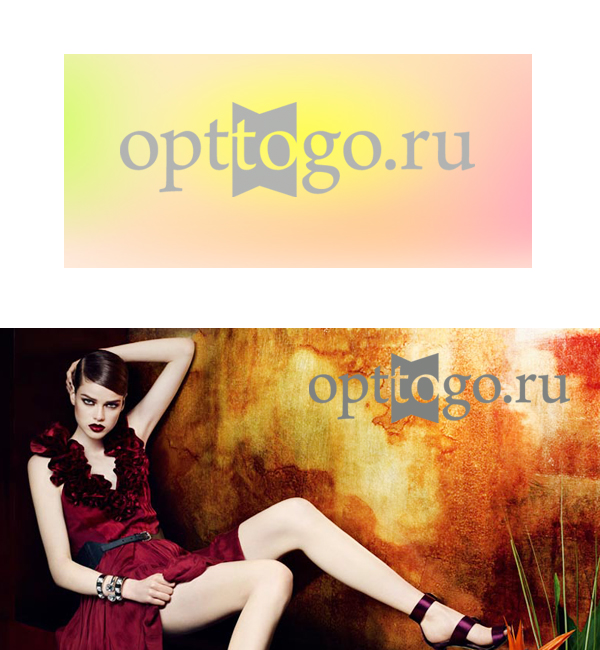 Opttogo