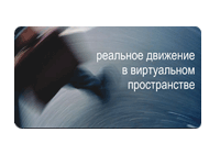 ������� � ��������� ����� �������� Web �������
